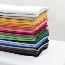 [대폭]면20수 옥스포드무지원단 38종, S-532