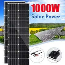 태양광발전기 가정용태양광 전지판 1000w 태양 전지 패널 휴대용 듀얼 125v dc, 1개