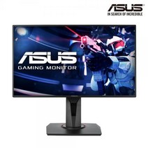 라온하우스 [ASUS] 25인치 모니터 0.5ms 165Hz 게이밍 / 내장스피커 프리싱크지원 로우블루라이트, 647399