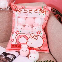 피규어 과자 한봉지 ins 토끼 일본 봉제 완구 간식으로 슈퍼 소프트를 안고 피규어 아이디어가 적다. 베개 인형으로 여심을 인터넷 스타, 02 오버 래빗 핏(10마리 40X80CM, 03 쿠션 속 피규어+담요 1x1.7m 파우