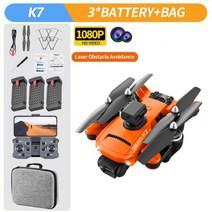 입문용 촬영용 미니 드론 K7 프로페셔널 카메라 2022 년 신형 드론 5G 와이파이 4K HD LED 조명 2.4, 15 Orange 1080P 3B