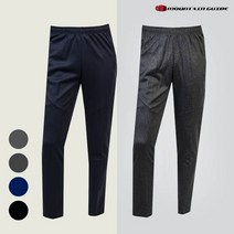 [마운틴가이드]가을등산복/단체복 작업복/싸이클/남성 클라이밍팬츠 TEX-P203-018