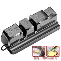 칼갈이 연마석 숫돌 전동 샤프너 전동칼갈이 업소용 칼연마기, 블랙