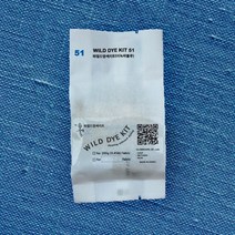 녹차블루 천연염색 키트 / 자연염색 옷 원단 섬유 패브릭 염색 재료 / 청바지 염색