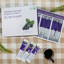 같은공간-국산 아로니아엑기스 효소 아로니아농축액 아로니아파우치 명절선물세트 부모님선물세트 아로니아액기스 아로니아엑기스-SS, 본상품, 본상품