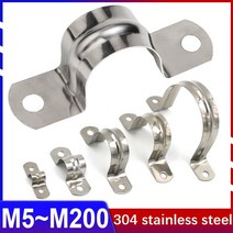 파이프 고정 조인트 스테인레스 스틸 농축 옴 튜브 카드 형 수도관 클램프 카드 말 등, m20(10개)