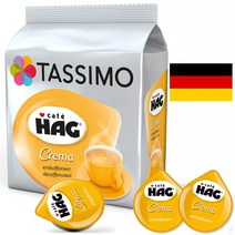 타시모 카페 하그 디카페인 CAFE HAG Crema 커피 캡슐, 다크 아메리카노