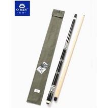 카본당구큐대 당구큣대 카본큐대 OMIN신상품 X1 카본 샤프트 당구 풀 큐 스틱 1275mm 팁, x1+12.75mm