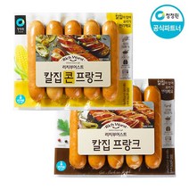 [청정원]리치부어스트 칼집 프랑크/칼집 비엔나, 칼집콘프랑크300gx2+칼집비엔나300gx3