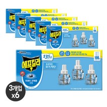 모기약 리퀴드 무향 리필(45일x3개)X6세트, 상세페이지 참조, 상세페이지 참조, 상세페이지 참조
