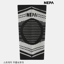 네파 스트레치 무릎보호대 7JC7915, M