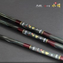 은성 실스타 플렉스 신수정 18 민물낚시대 민장대, 단품