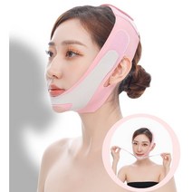 리프팅 턱밴드 브이라인 만들기 V라인 얼굴리프팅밴드 안면비대칭 얼굴윤곽 땡기미, 핑크