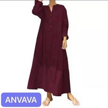 여성 여름 롱 빅사이즈 원피스 오픈 튜브 긴 면 린넨 솔리드 컬러 긴팔 스윙 드레스 5XL