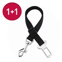 1+1 멍츠캣츠 강아지 안전벨트 소형견 중형견 대형견 산책용 외출용