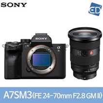 소니정품A7S lll 풀바디 A7S3 미러리스카메라 / A7SM3 미러리스카메라 (렌즈패키지)ED, 23 소니A7SM3 FE 24-70mm GM II