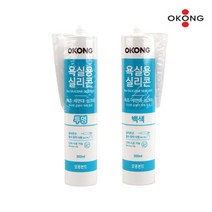 하bby_틈새메꿈씰 작업용실리콘 투명 보수 실란트 공업용 꿈씰 도장용씰 도장용 욕실용♥bnbyeol, ♥bnbyeol백색
