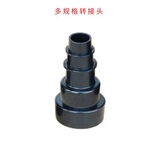 업소용 청소기 주차장 청소차 트레이더스 샵백 목공 진공 집진기 집진기 휴대용 모바일, 다중 사양 어댑터