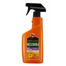 불스원 퍼스트클래스 버그크리너 550ML, 옵션1 - 기본포장 (박스or비닐포장) (+0원)