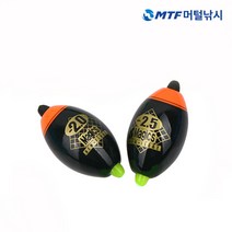 넥스 매직스 바다 수중찌 NO.8 감성돔 벵어돔 참돔 찌, 1.5