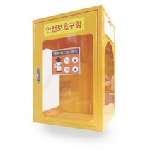 히사프 JI 53 삼면창 안전보호구함