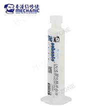 10cc 녹색 UV 솔더 마스크 BGA PCB 페인트 부식 방지 페이스트 플럭스 잉크 + 경화 라이트, 06 UV white oil
