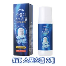 알로에베라 스포츠겔 볼타입 80ml 2개 자연유래 피부진정 운동 운전 야외활동 긴장완화 휴대용 상쾌한피부 부드러운 시원한 마사지 크림, 4세트, 160ml