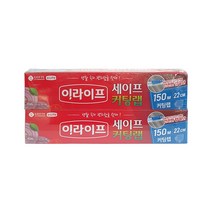 이라이프 세이프 커팅랩 22CM X 150M 2개입, 1개