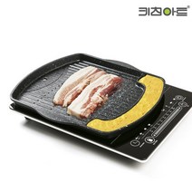 키친아트 금상첨화 IH 인덕션 구이 로스트팬, 상세설명 참조, 없음