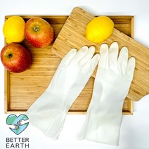 제로웨이스트 친환경 니트릴 고무장갑