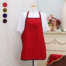 (주)더해피 식당 앞치마 모음, 1개, 손님용끈앞치마-레드