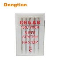 초음파컷딩기 레이저 슬라이딩 오르간 130/705H 슈퍼 스트레치 바늘 가정용 재봉틀 점프 방지 탄성 니트 스, 03 Size 90