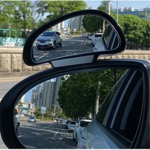 차량용 보조 거울 미러 백미러 A6 팰리세이드 그랜저IG 미니쿠퍼 니로 더뉴아반떼 쏘렌토MQ4 스타리아 그렌져TG 4세대카니발 소나타DN8 K8 SM5 올뉴K7, 1개, b19보조미러 블랙 운전석낱개