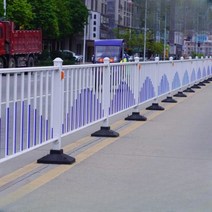 도로 안전휀스 중앙분리대 난간 무단횡단 펜스 주차, 맞춤형 도로 난간(미터당 가격)