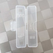 아가프라 멀티 보관케이스(칫솔 빨대 스푼....)휴대간편, 멀티보관케이스