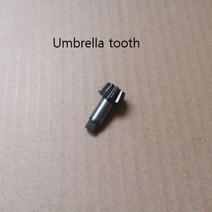 전동 전기가위 고지 함석 가위 KOHAM 코햄 45mm 전지 부품 / 전정 칼날 배터리 충전기 보드 KH 4.5cm, 12 umbrella tooth