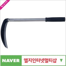 한신망치 제이원공구 낫 HS-YS309S (외낫-스텐자루) (10개 묶음) 책임공구, 본상품선택