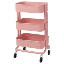 RASHULT 로스훌트 카트 38x28 cm 로스코그 트롤리 웨건 3단 이동식, 핑크레드 904.901.36