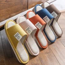 iPSTO 실내화 린넨 남성 여성 여름 실내 슬리퍼 거실화, 오렌지