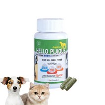 헬로플라그스킨케어180캡슐 [3개월분] 피부 피모 입냄새 잇몸건강 치석제거 캡슐형 100%천연치약 스케일러 스케일링 강아지 고양이겸용 구강관리