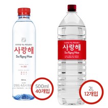 깊은바다 해양심층수 사랑해 경도300 500ml x 40개 2L x 12개