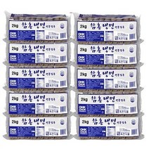 업소용 냉면 사리 도매 면재료 함흥냉면 사리 100인분, 상세페이지 참조, 상세페이지 참조, 상세페이지 참조