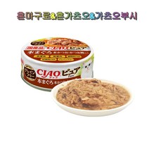 CIAO 퓨어캔 혼마구로 혼가츠오 가츠오부시 10개 아나바 INABA 일본직수입 고양이간식, 단품