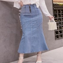 G124512_앞지퍼데님롱스커트