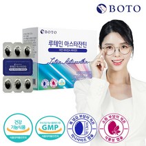 루테인 아스타잔틴 아연 비타민A 비타민E, 1박스, 30캡슐, 30정