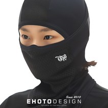 이호토 4계절용 자외선차단 김서림방지 M2 바라클라바 오리지날, 블랙