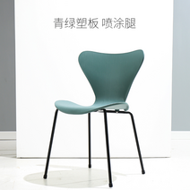 땅콩의자 체어 팔걸이없는 식탁 다이닝, A