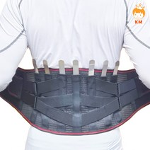 KM 디스크 허리보호대 복대 안마봉 증정, L+암마봉