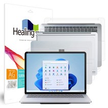 힐링쉴드 마이크로소프트 서피스 랩탑 스튜디오 종이질감 지문방지 블루라이트차단 액정보호필름1매 외부3종 세트