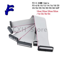 케이블 JTAG ISP 다운로 그레이 플랫 리본 데이터 DC3 IDC 박스 헤용 2.54mm 피치 FC-6 핀 8 10 14 16 20 24 40 50/64, [11] 2x15 30P, [04] 50cm